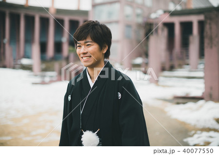 Montsuki-hakama Montsuki-hakama 40077550
