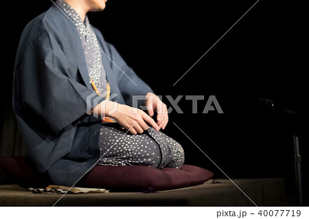 Rakugo Rakugo 40077719