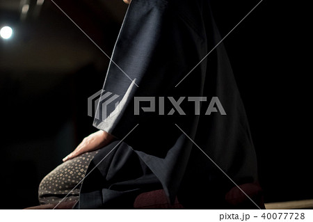 Rakugo Rakugo 40077728