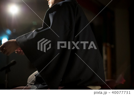 Rakugo Rakugo 40077731