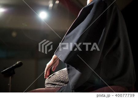 Rakugo Rakugo 40077739