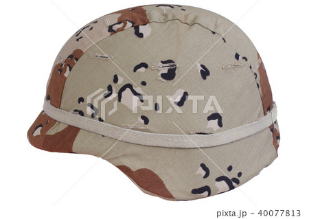 us army helmet with a desert camouflage cover 40077813