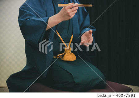 Rakugo 40077891