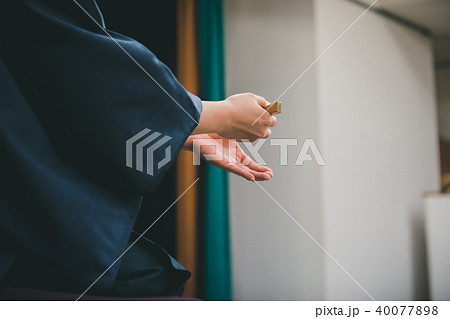 Rakugo Rakugo 40077898