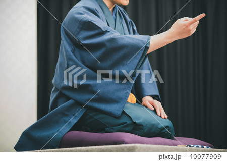 Rakugo 40077909