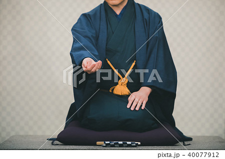 Rakugo 40077912