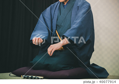 Rakugo Rakugo 40077914