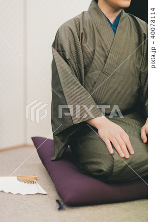 Rakugo Rakugo 40078114