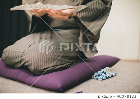 Rakugo 40078123