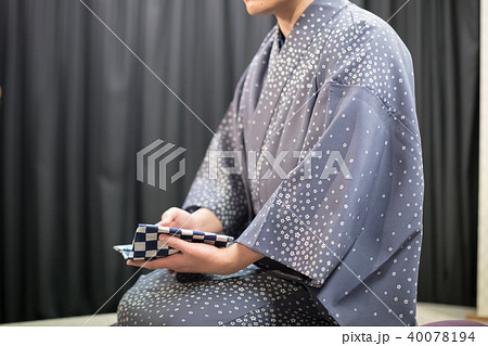 Rakugo Rakugo 40078194