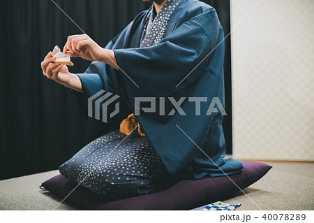 Rakugo Rakugo 40078289