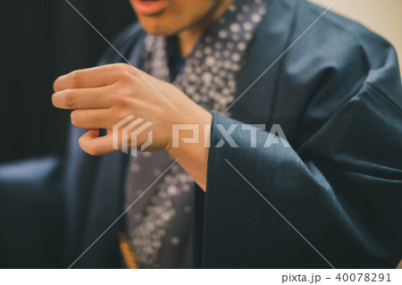 Rakugo Rakugo 40078291