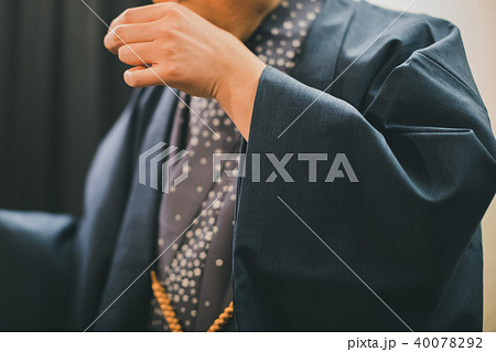 Rakugo 40078292