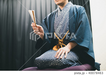 Rakugo 40078463