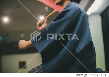 Rakugo Rakugo 40078481