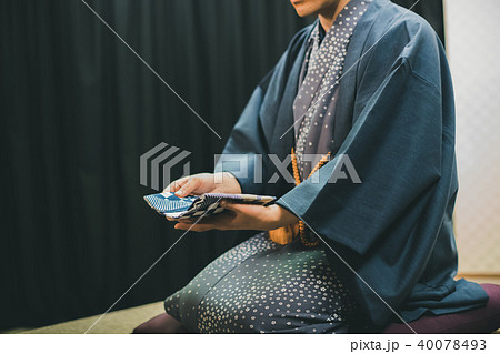 Rakugo 40078493