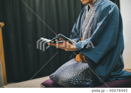 Rakugo 40078495