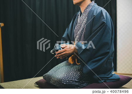 Rakugo Rakugo 40078496