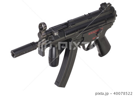 submachine gun MP5 isolated 40078522