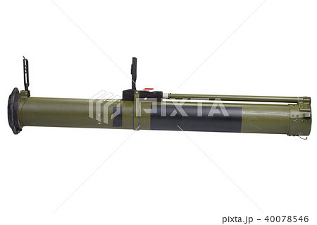 anti-tank rocket propelled grenade launcher RPG 26 anti-tank rocket propelled grenade launcher RPG 26 40078546