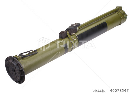 anti-tank rocket propelled grenade launcher RPG 26 anti-tank rocket propelled grenade launcher RPG 26 40078547