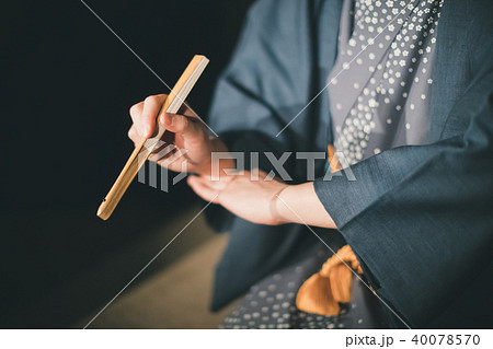 Rakugo Rakugo 40078570