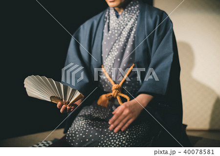 Rakugo Rakugo 40078581