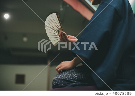 Rakugo Rakugo 40078589