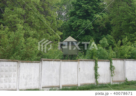 outside the wire of a soviet army military base 40078671