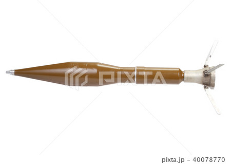 High-explosive anti-tank warhead 40078770