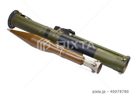 rocket propelled grenade launcher with grenade 40078780