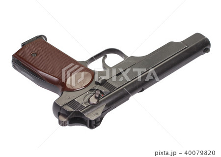Stechkin automatic pistol APS 40079820