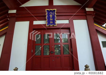 神田明神 摂社 神田明神 摂社 40081682