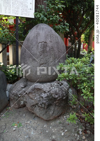 神田明神 力石 神田明神 力石 40081744