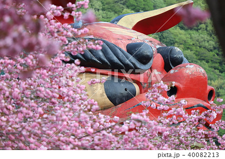 常陸風土記の丘獅子頭 常陸風土記の丘獅子頭 40082213