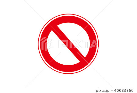 道路標識規制車両通行止め 道路標識規制車両通行止め 40083366