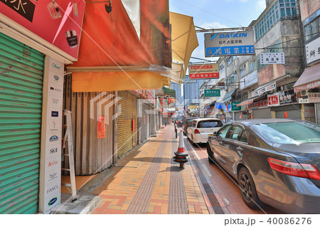 Sheung Shui smuggler shops at hong kong 40086276