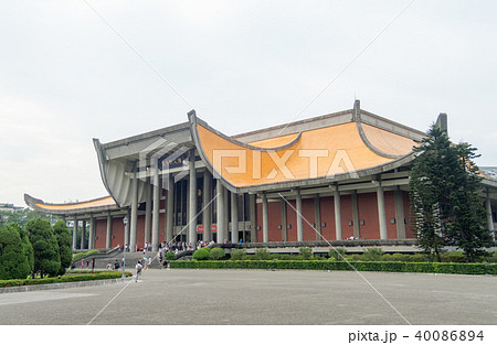 台湾　台北市　中山公園　国立国父紀念館 40086894