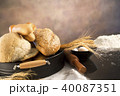 Baking concept. 40087351