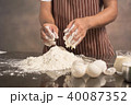 Chef hipster stylish hand mixing egg yolk 40087352