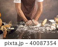 Chef hipster stylish hand mixing egg yolk 40087354