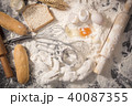 Baking concept. 40087355