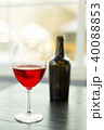 wine glass in entertaining room among sunset 40088853