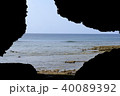 沖縄の風景③ 40089392