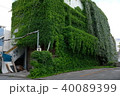 沖縄の風景⑧ 40089399