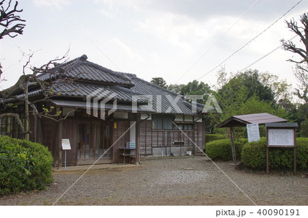 雲魚亭 雲魚亭 40090191