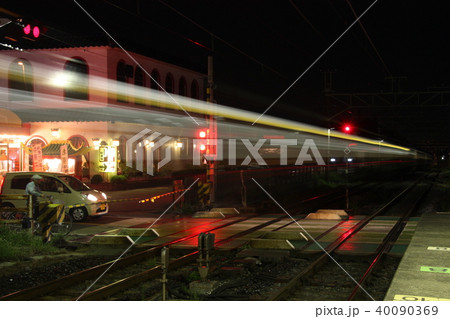 光線流し 40090369