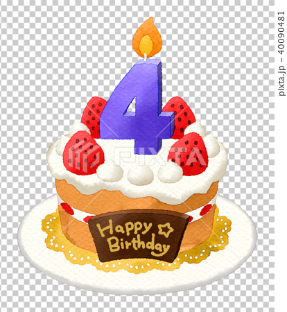 Download Birthday Cake Png Images Background | TOPpng