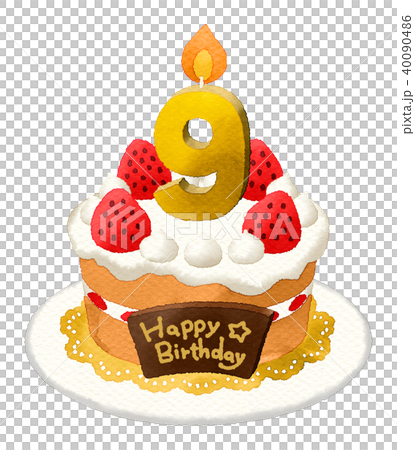 7,060 9 Birthday Cake Images, Stock Photos, 3D objects, & Vectors |  Shutterstock