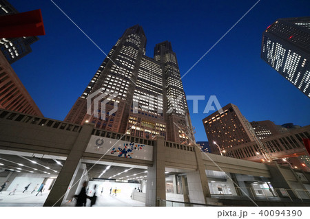 日本の東京都市景観 東京都庁(夜景) 日本の東京都市景観 東京都庁(夜景) 40094390